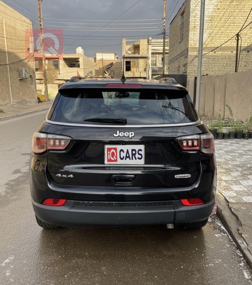 جيب كومباس